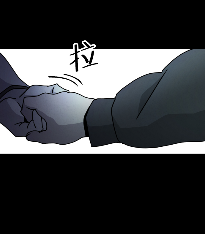 第20话69