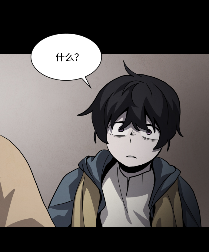 第40话33