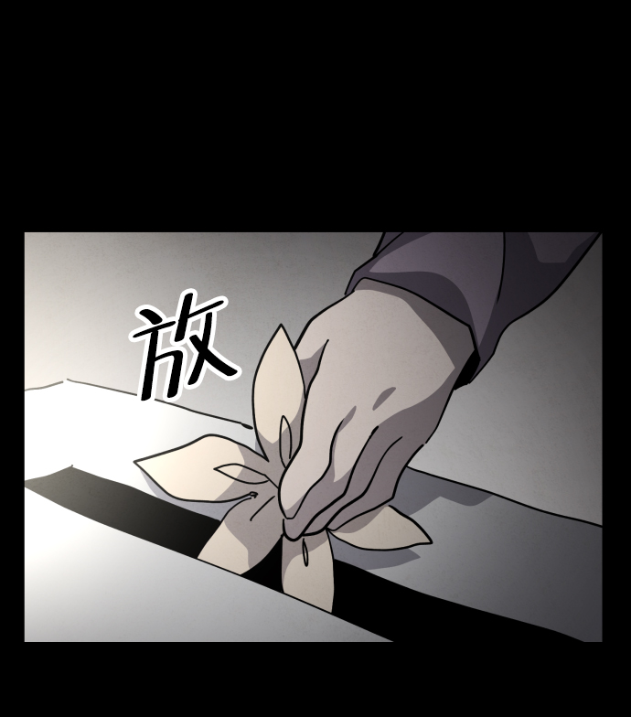 第36话24