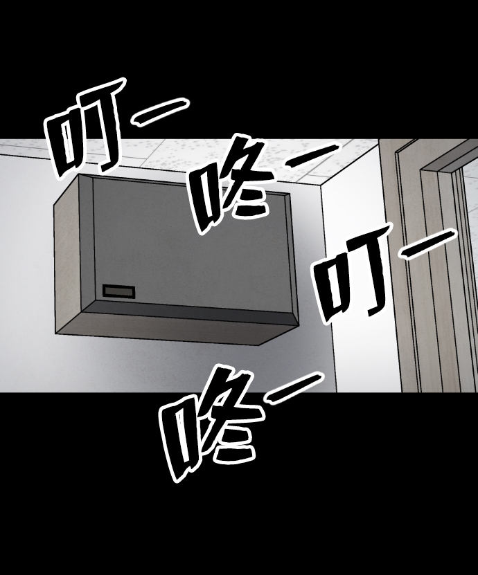 第6话31