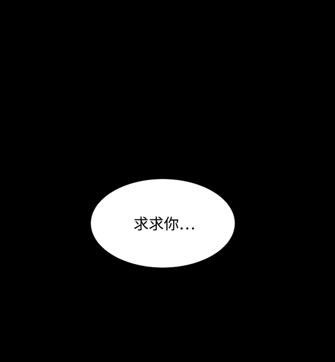 第44话42