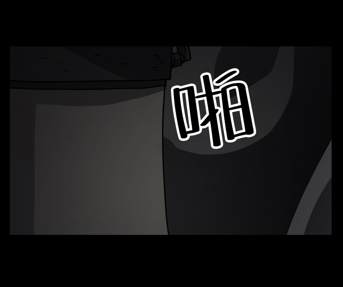 第27话71