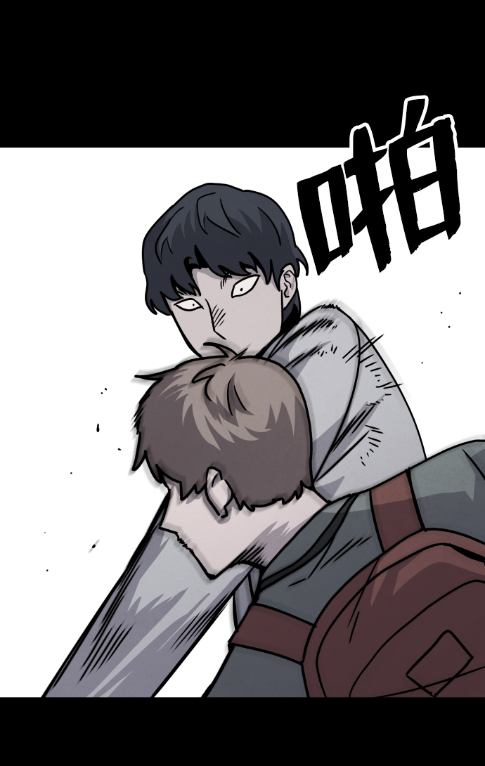 第9话20