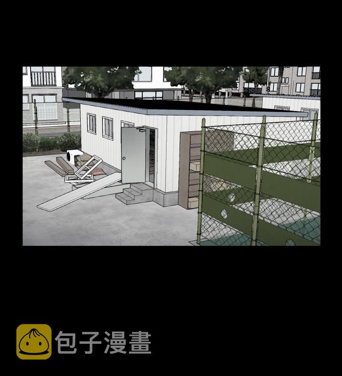 第15话69