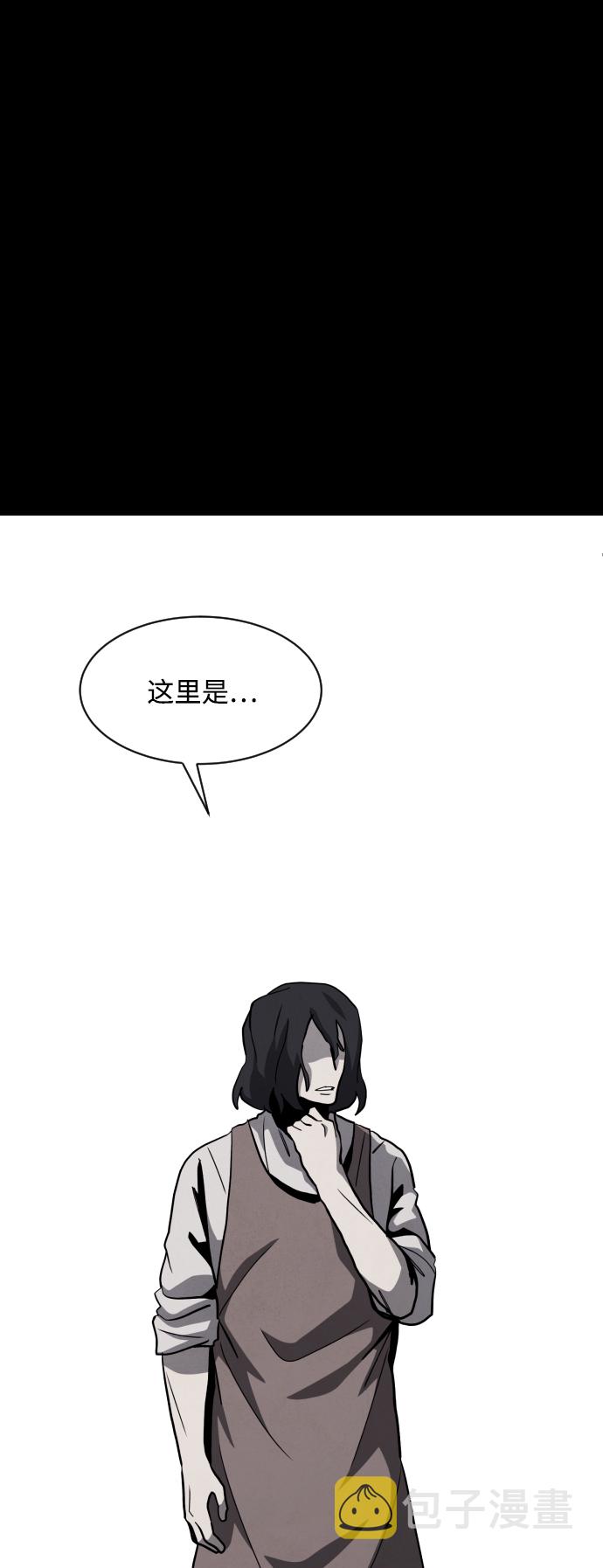 第50话42