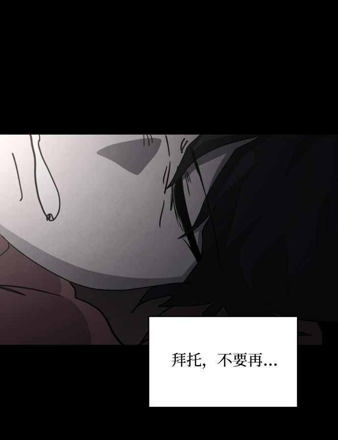 第28话49