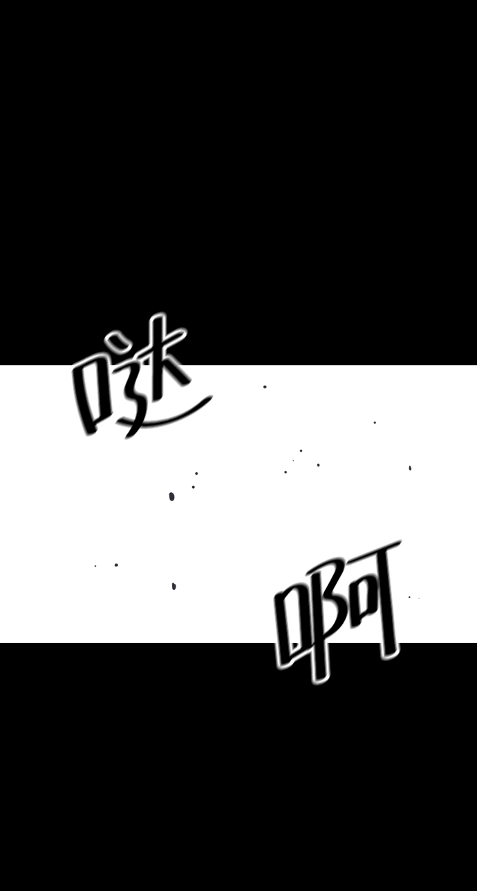 第10话56