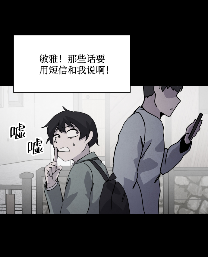 第23话127