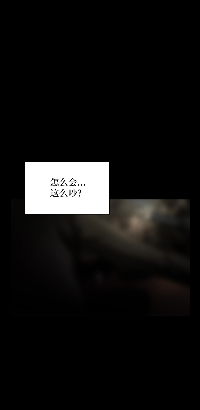 第19话108