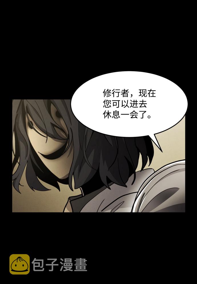 第39话41