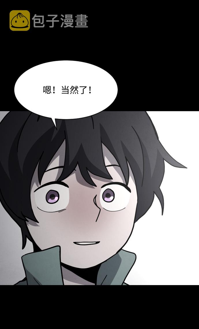 最终话28