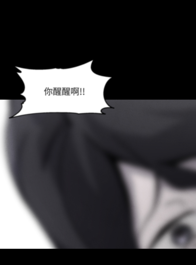第51话115