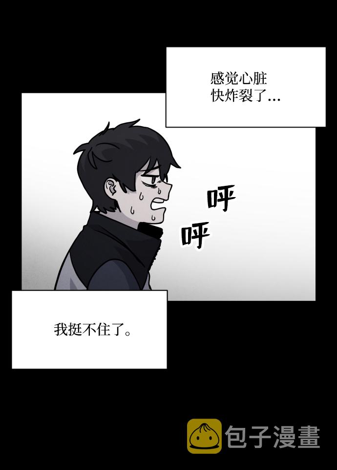 第13话58
