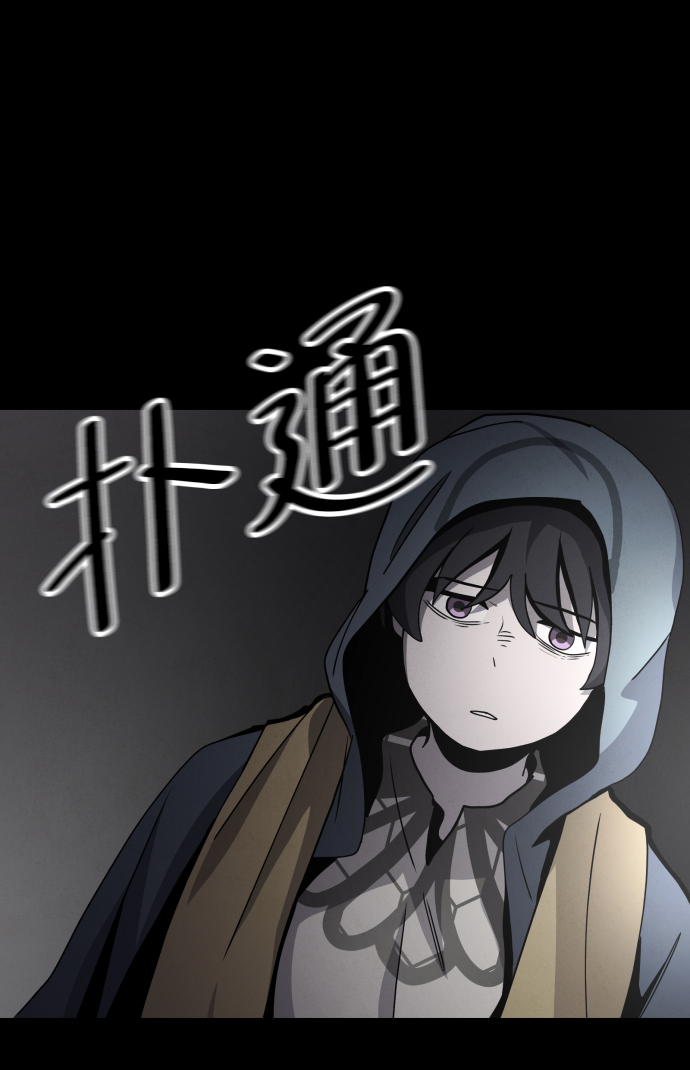 第37话18
