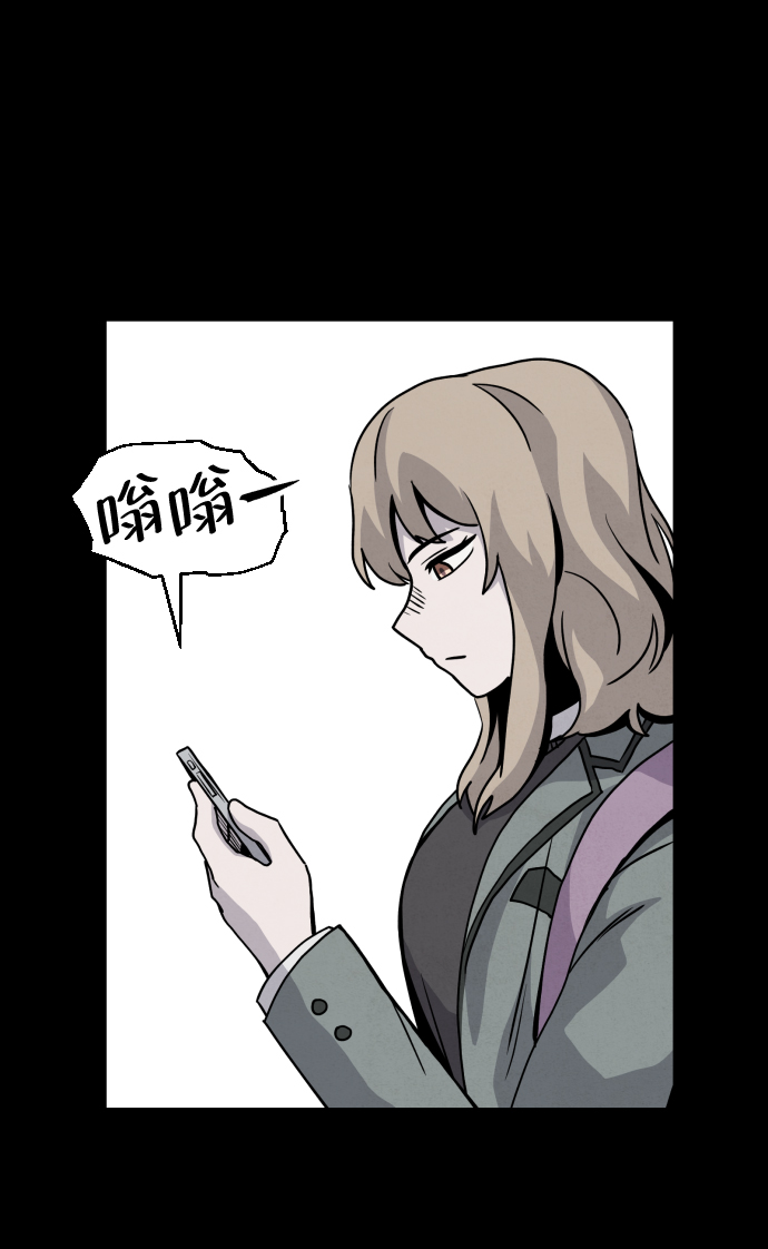 第16话88