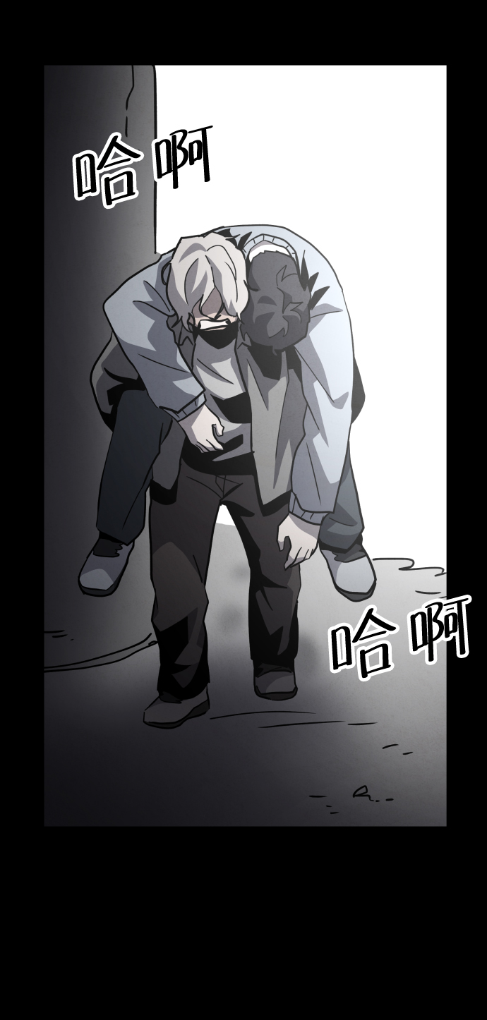 第46话61