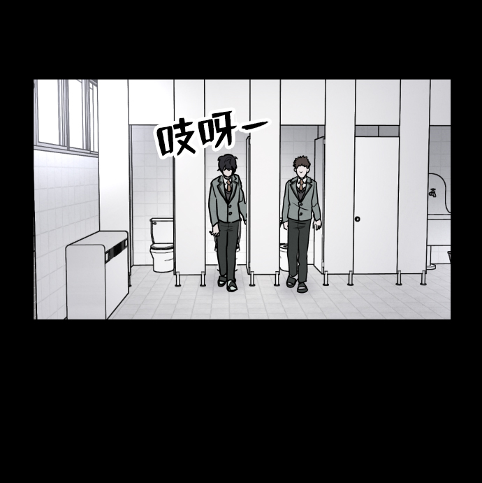第2话43