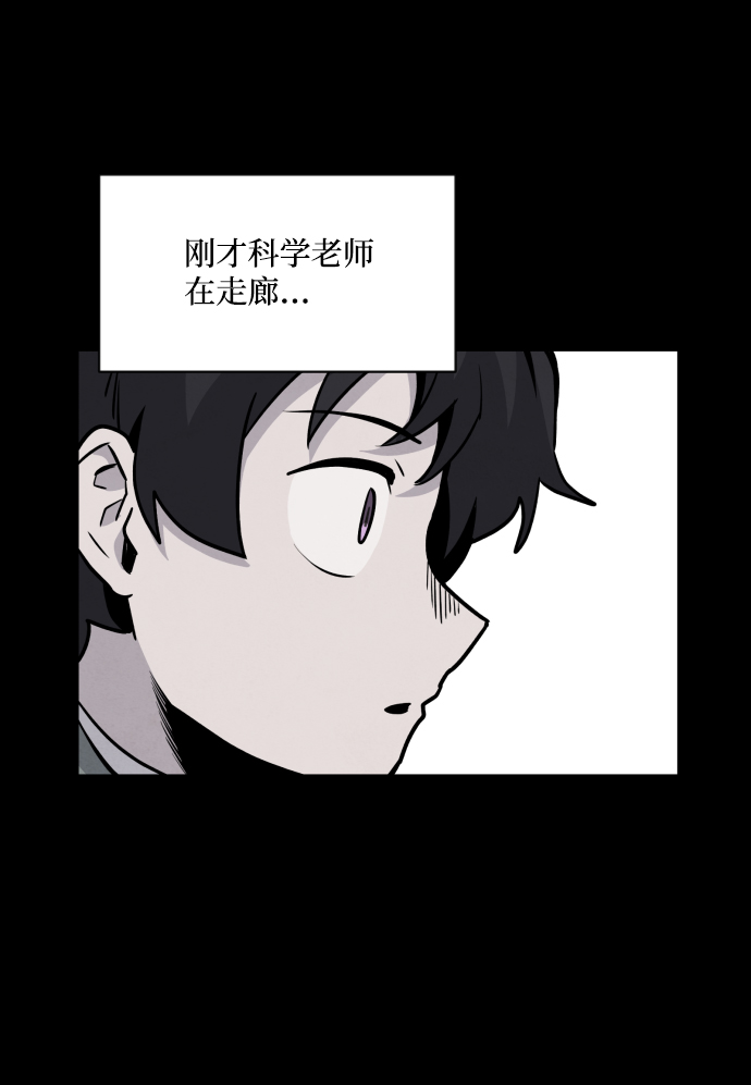 第4话95
