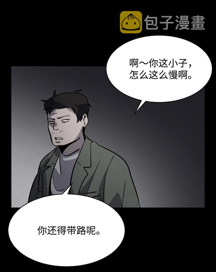 第35话102