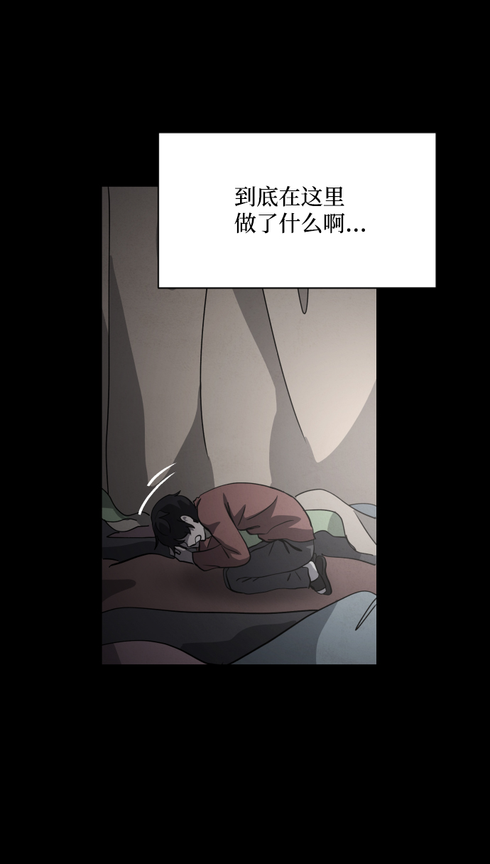 第31话31