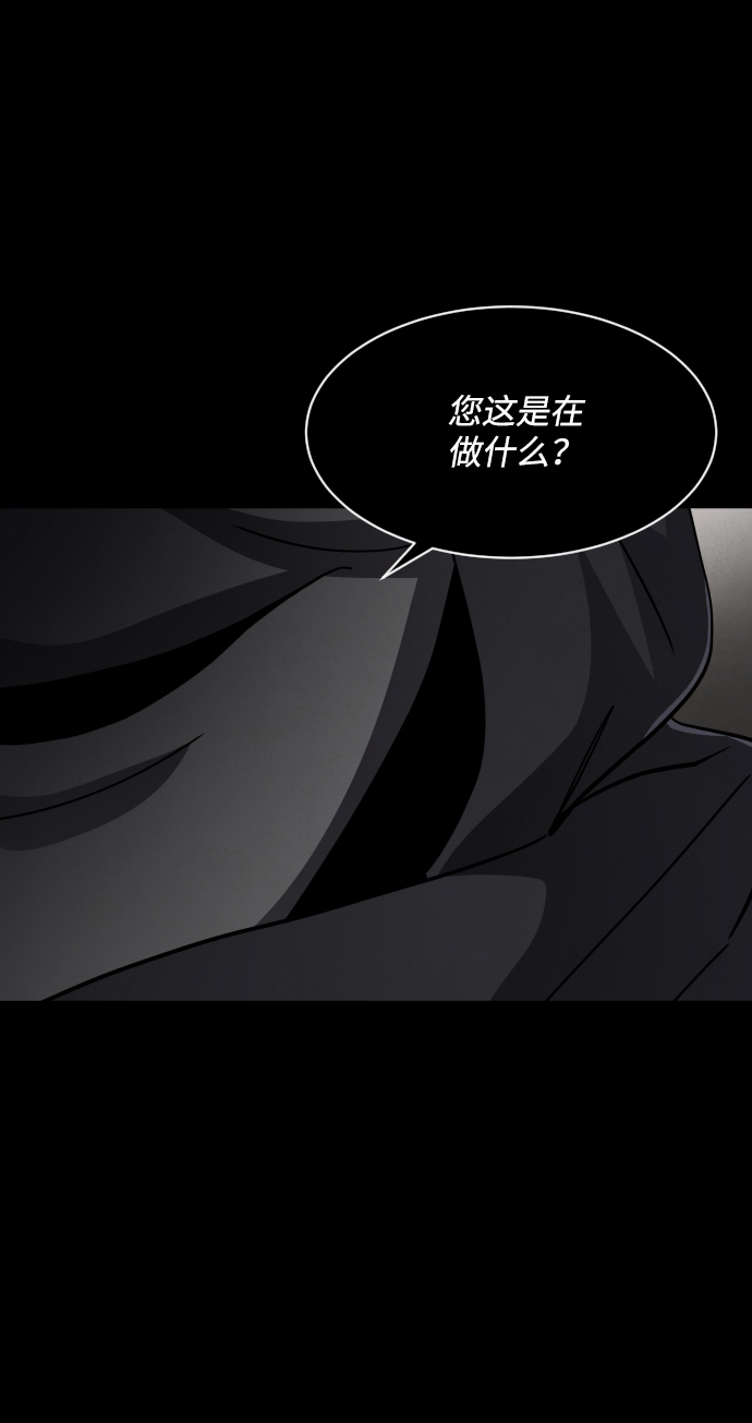 第40话38