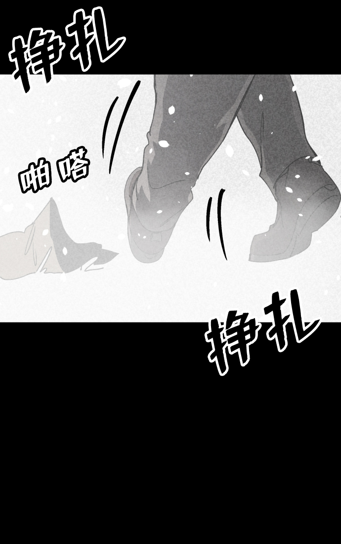 第24话122