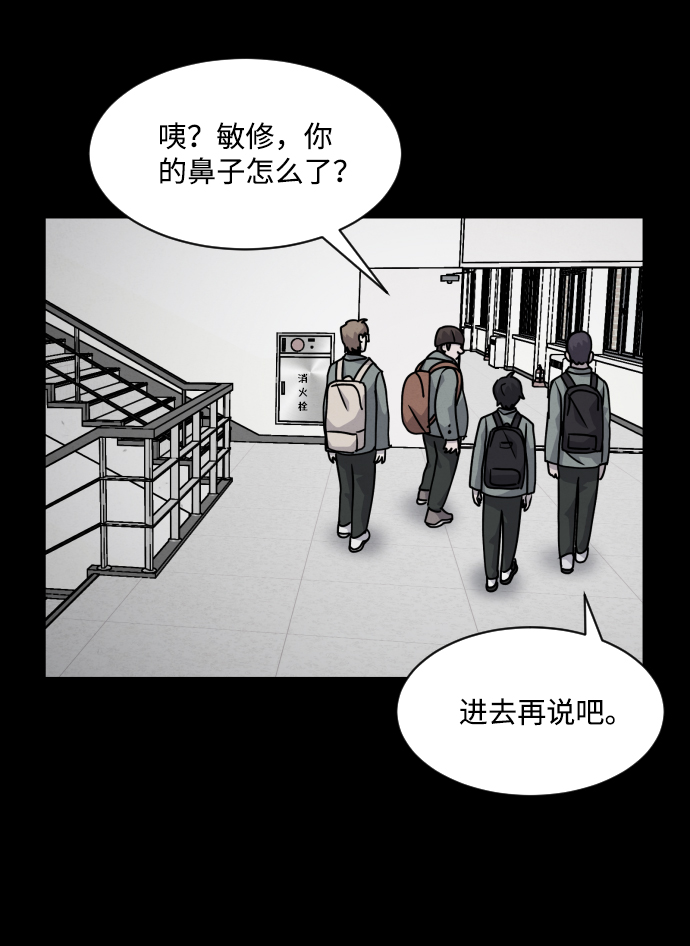 第14话65