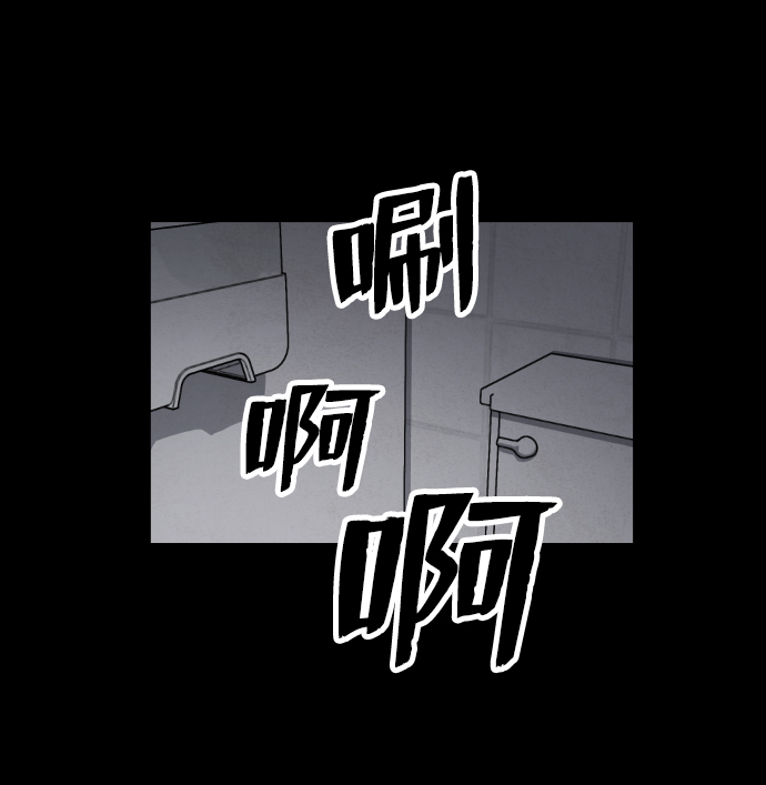 第2话42