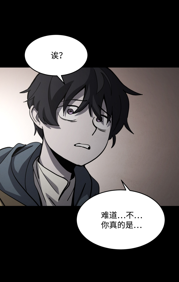 第40话11