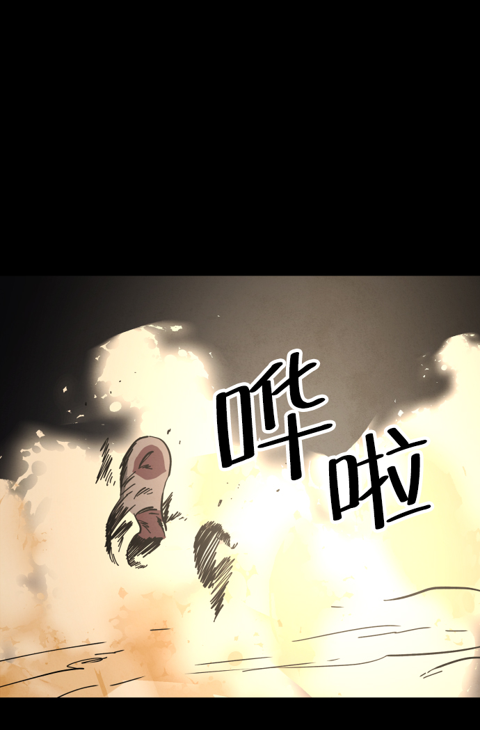 第51话15