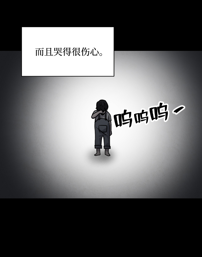 第27话78