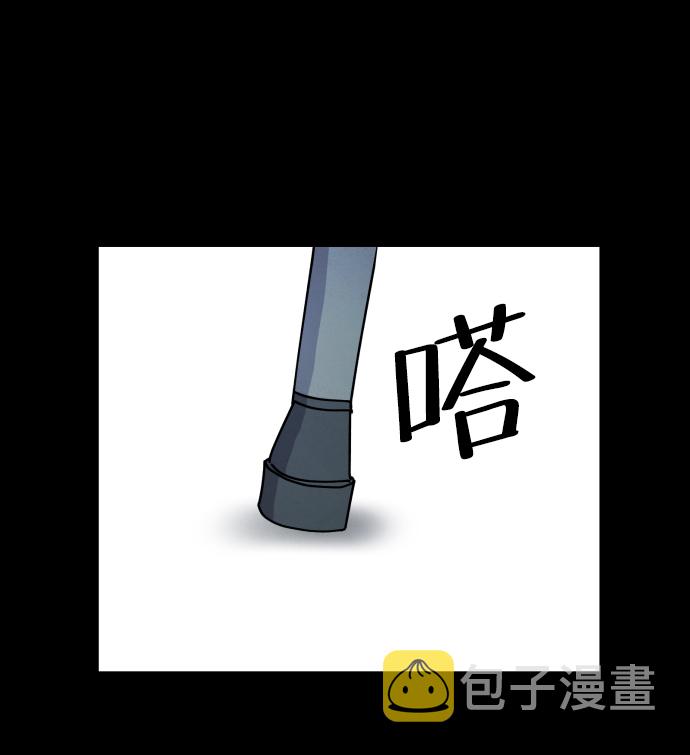 第20话71