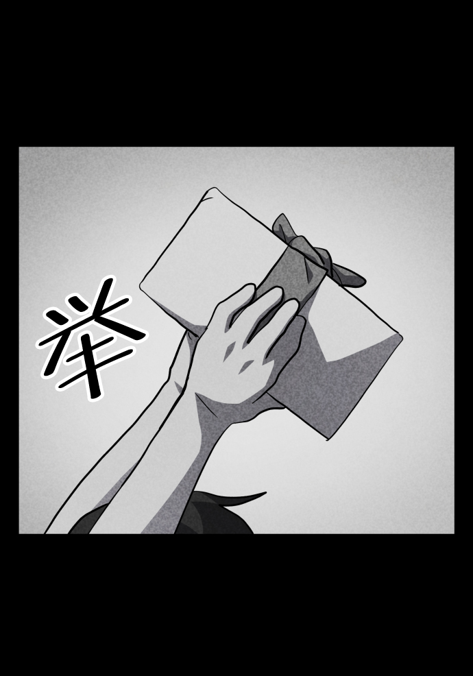 第51话57