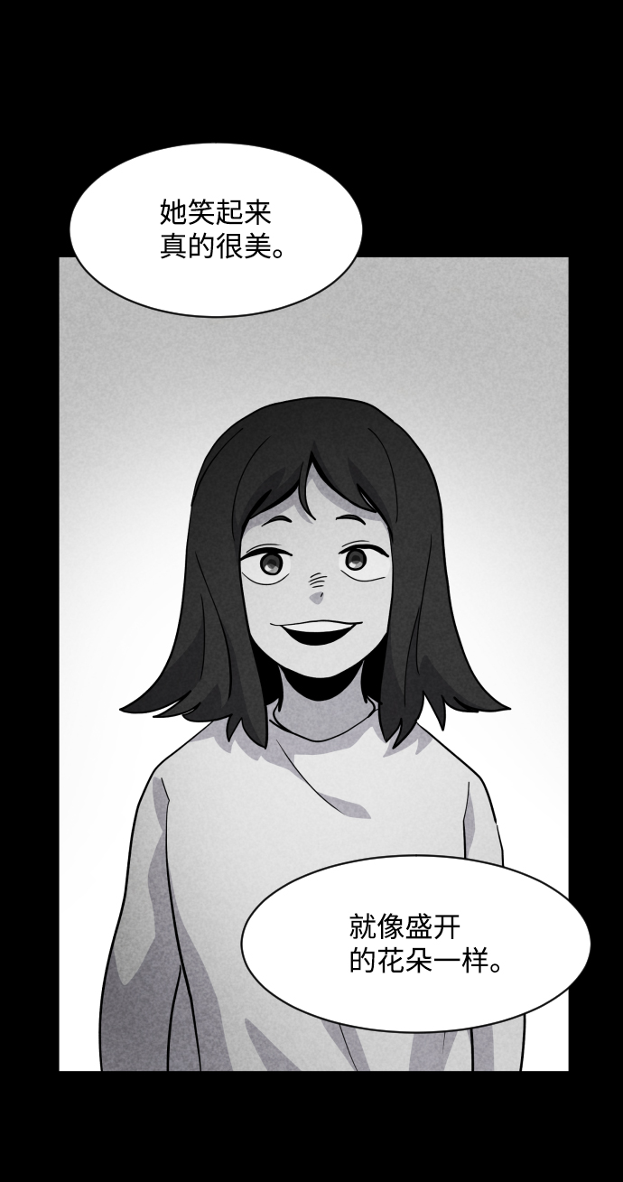 第43话42