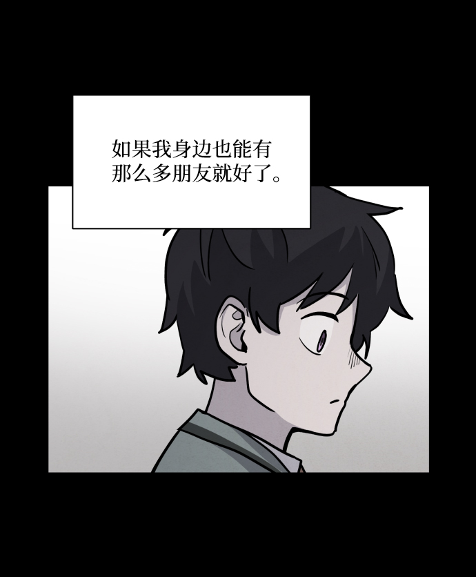 第6话26