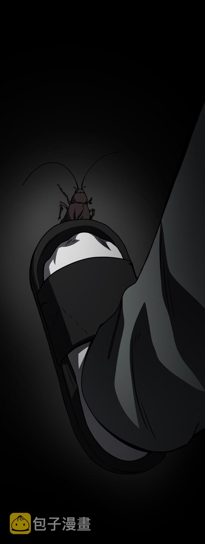 第23话59