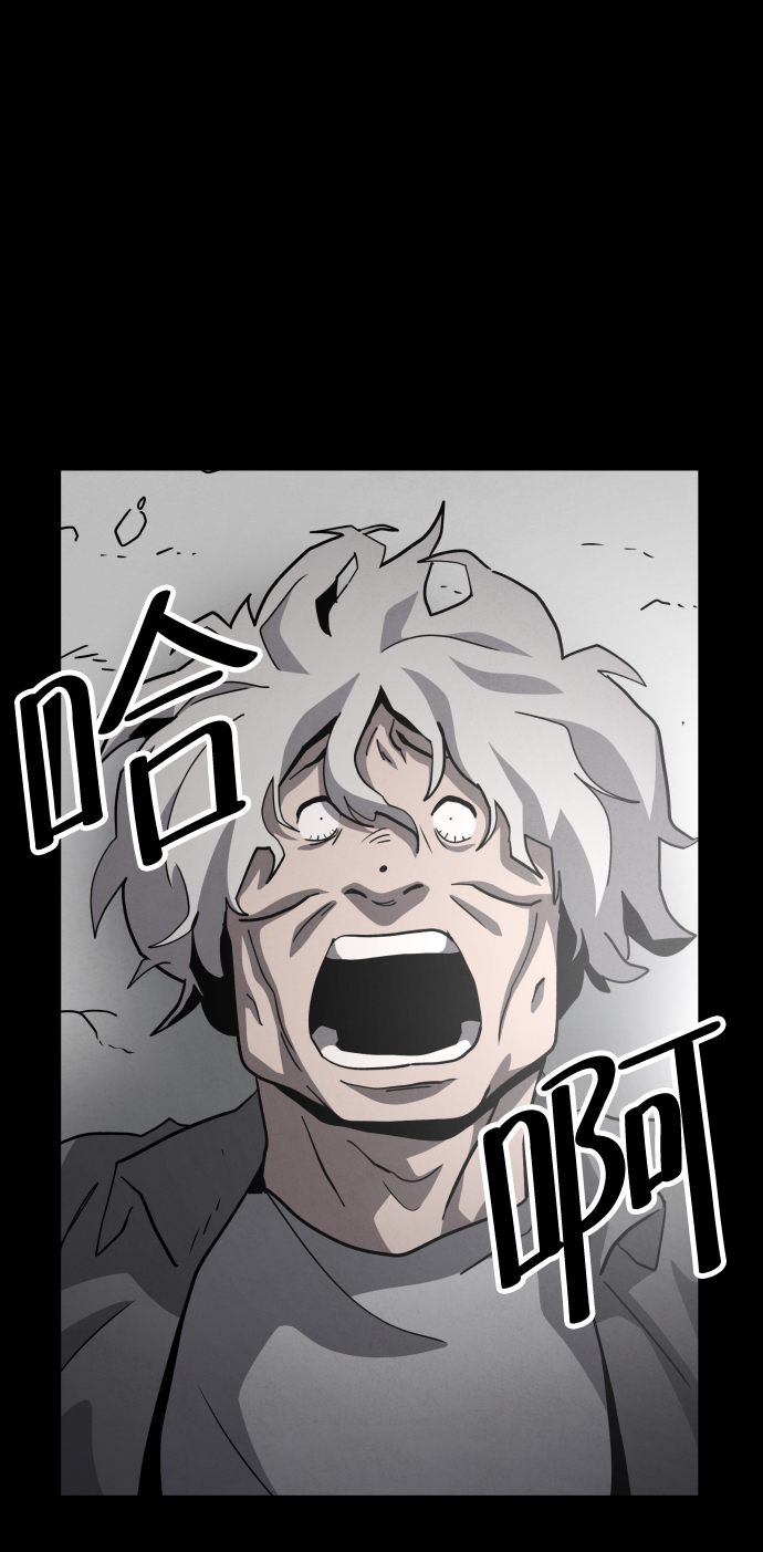 第46话48