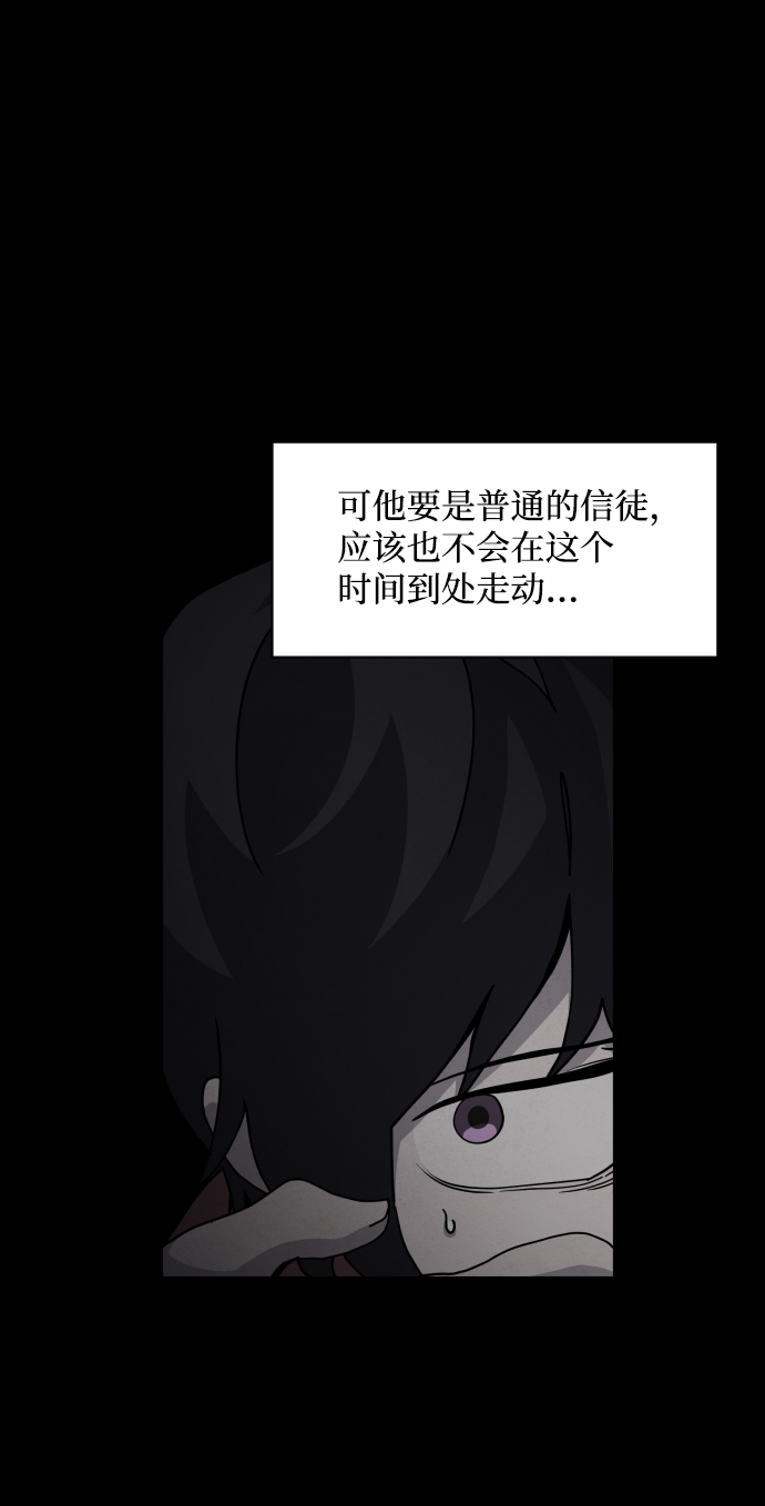 第28话13