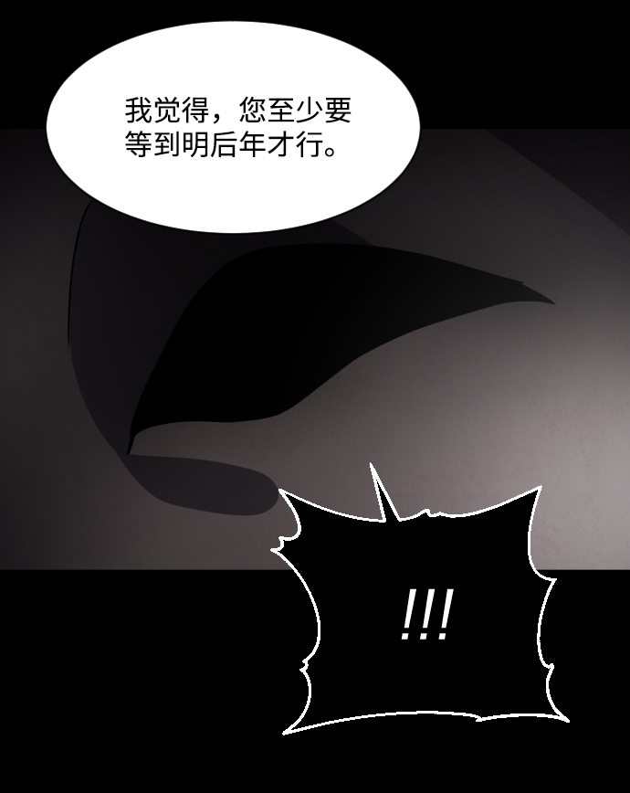 第35话61