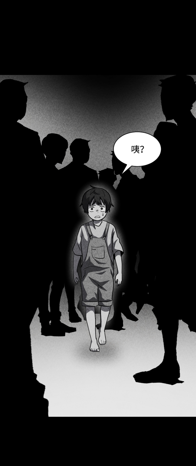 第51话65