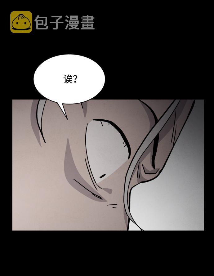 第45话23