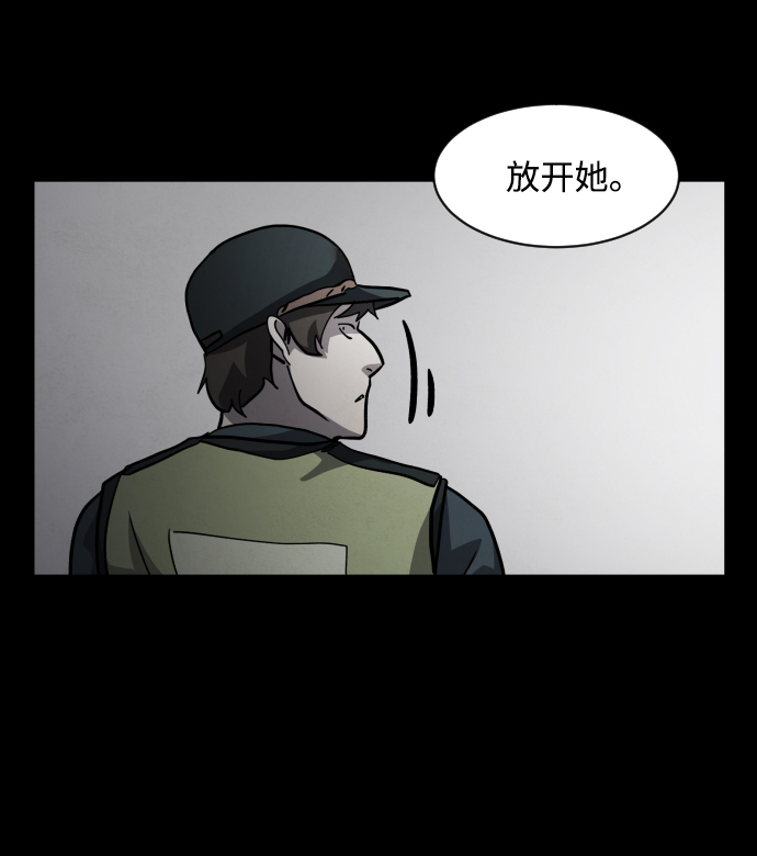 第52话36