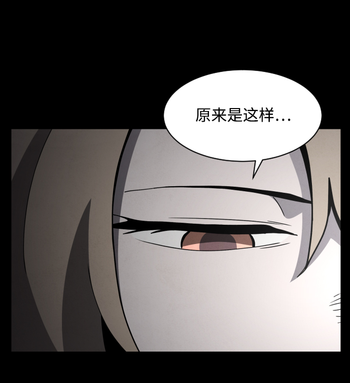 第52话63