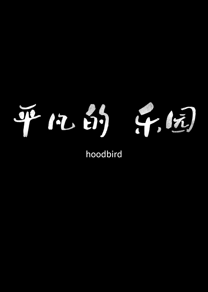 第4话30