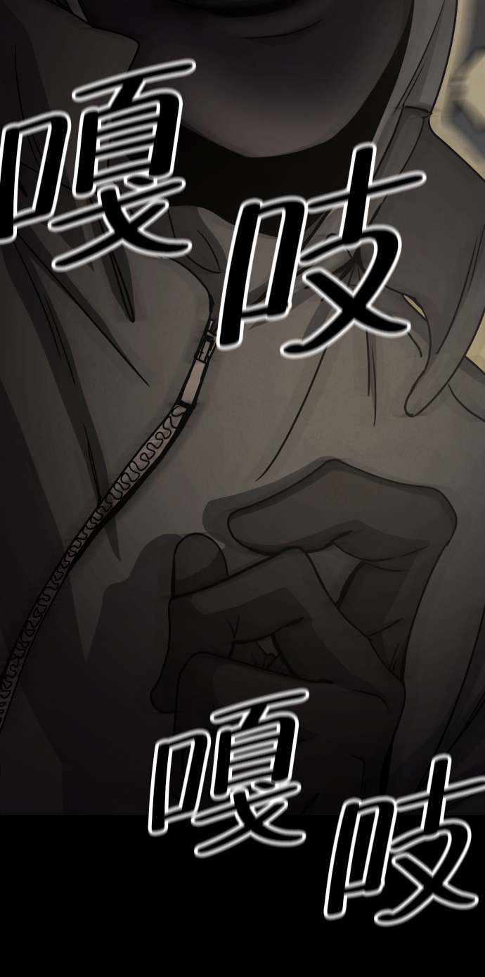 第21话35