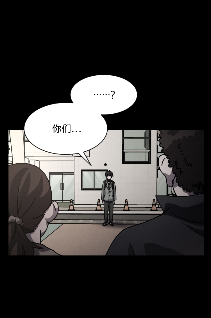 第17话79