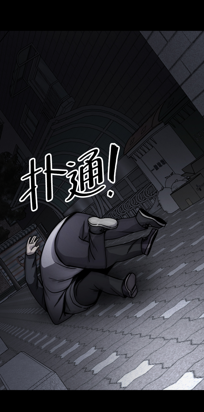 第18话59