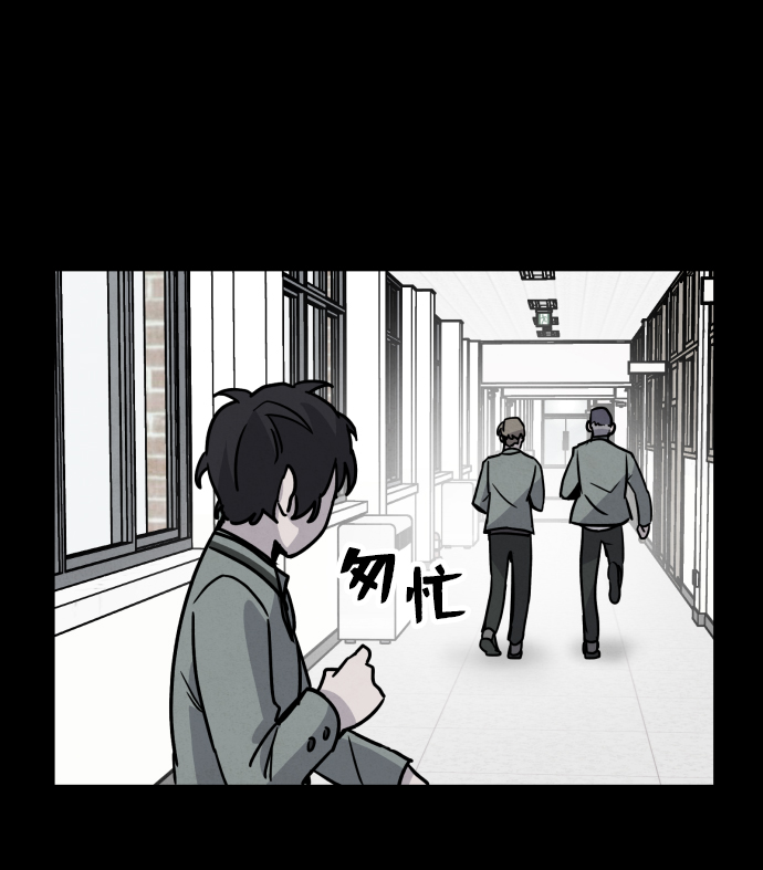 第4话48