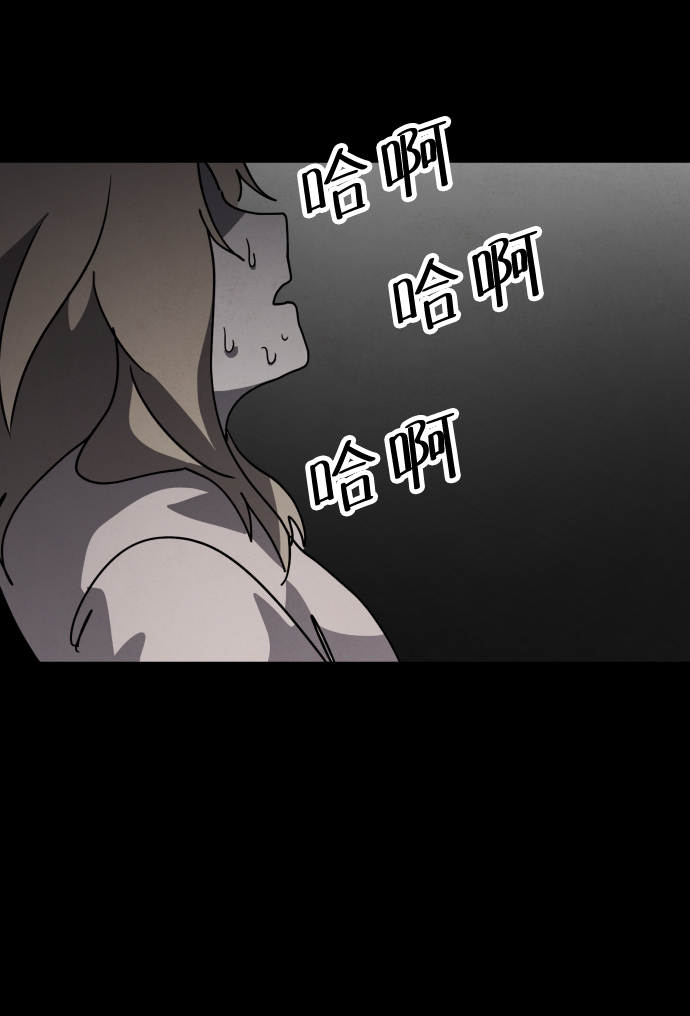 第24话139