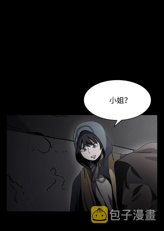 第37话24